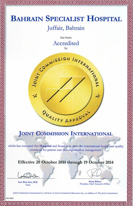 Hospital in Bahrain Accreditation Image