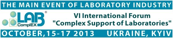 Laboratory-Congress-Forum-Event-Ukraine-Eastern-Europe-PlacidWay