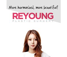 Reyoung Clinic