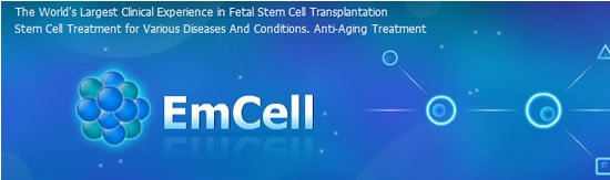 Emcell | Stem Cell Therapy Ukraine