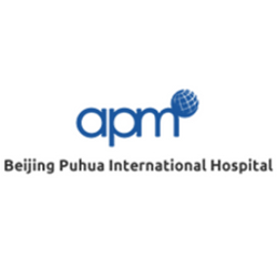 Beijing Puhua International Hospital