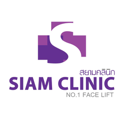 Siam Clinic Phuket