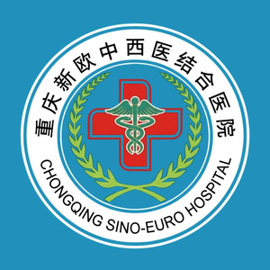 Chongqing Sino-Euro Hospital for Wellness Therapy