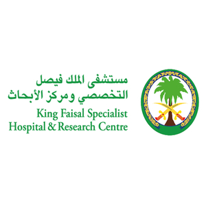 مستشفى الملك فيصل التخصصي ومركز الأبحاث في المملكة العربية السعودية