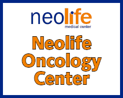 Neolife Oncology Center in Istanbul, Turkey Reviews from Real Patients Slider image 1