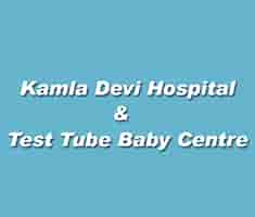 Kamla Devi Healthcare Private Limited in , India Reviews from Real Patients Slider image 1