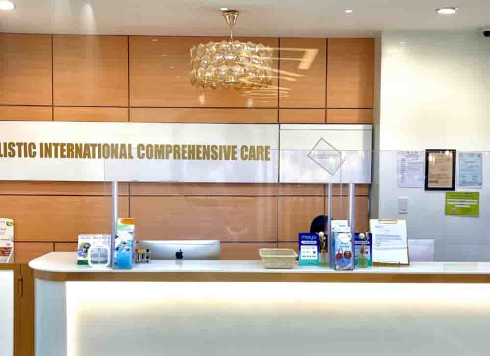 Holistic International Comprehensive Care Philippines Reviews in Quezon City, Philippines Slider image 4