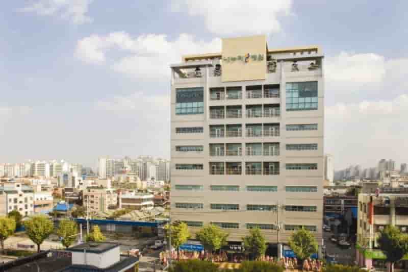 Nanoori Hospital in Seoul, South Korea Reviews from Real Patients Slider image 3