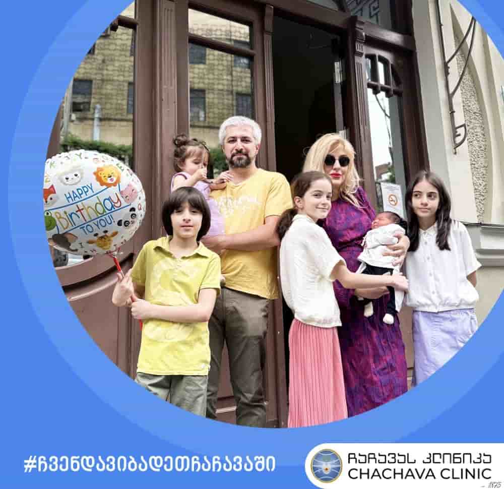Chachava Clinic Reviews in Tbilisi, Georgia Form Verified Fertility Treatment Patients Slider image 5