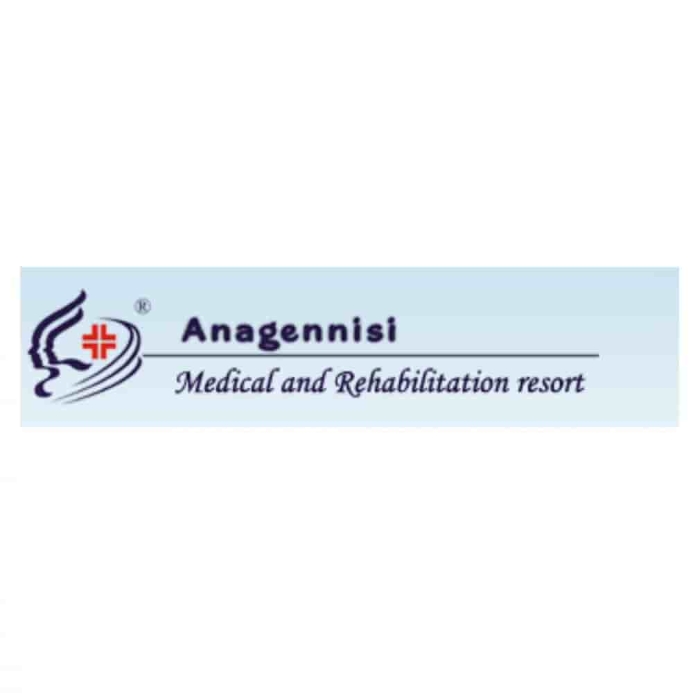 Anagennisi Recovery and Rehabilitation Centre Reviews in Thessaloniki, Greece Slider image 1