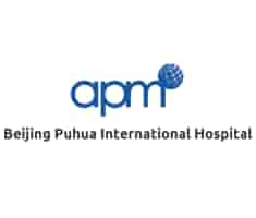 Beijing Puhua International Hospital in Beijing, China Reviews from Real Patients Slider image 1
