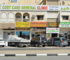 Verified Patient Reviews of Cost Care Medical Center in Ajman, UAE Slider image 3