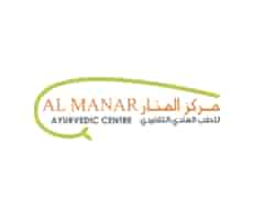 Al Manar Ayurvedic Center in Muscat, Oman Reviews From Real Ayurveda Patients Slider image 1