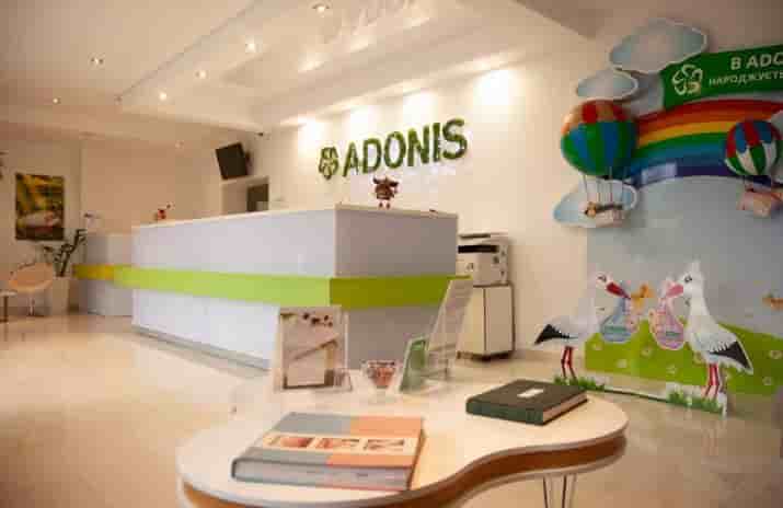 Verified Patients Reviews on Fertility Treatment in Kyiv, Ukraine by ADONIS Medical Group of Companies Slider image 6