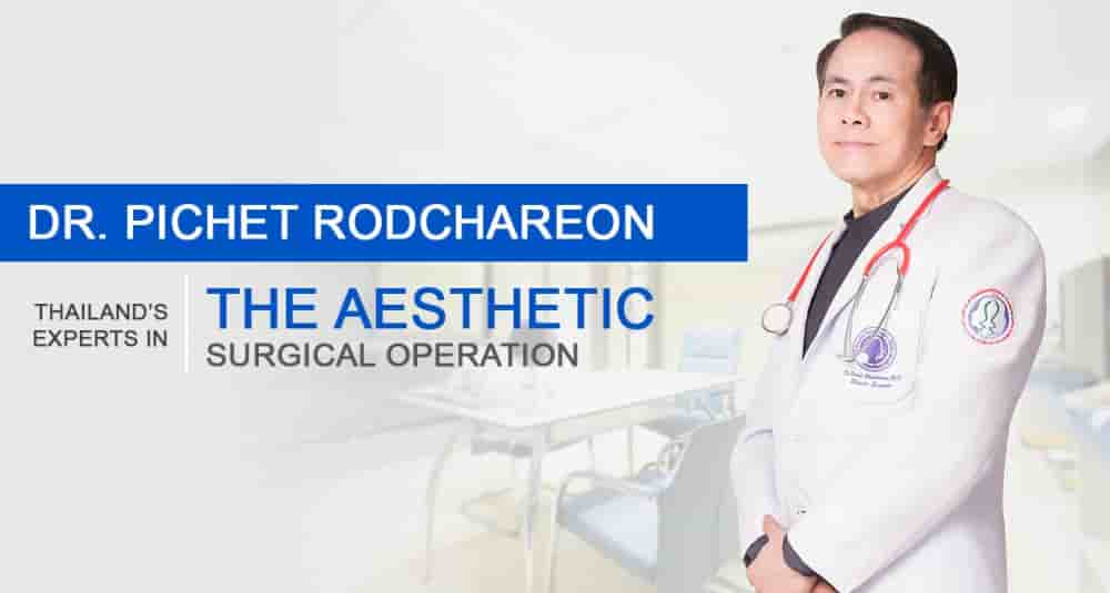 Bangkok Plastic Surgery Clinic in Bangkok Thailand Reviews From Cosmetic Surgery Patients Slider image 3