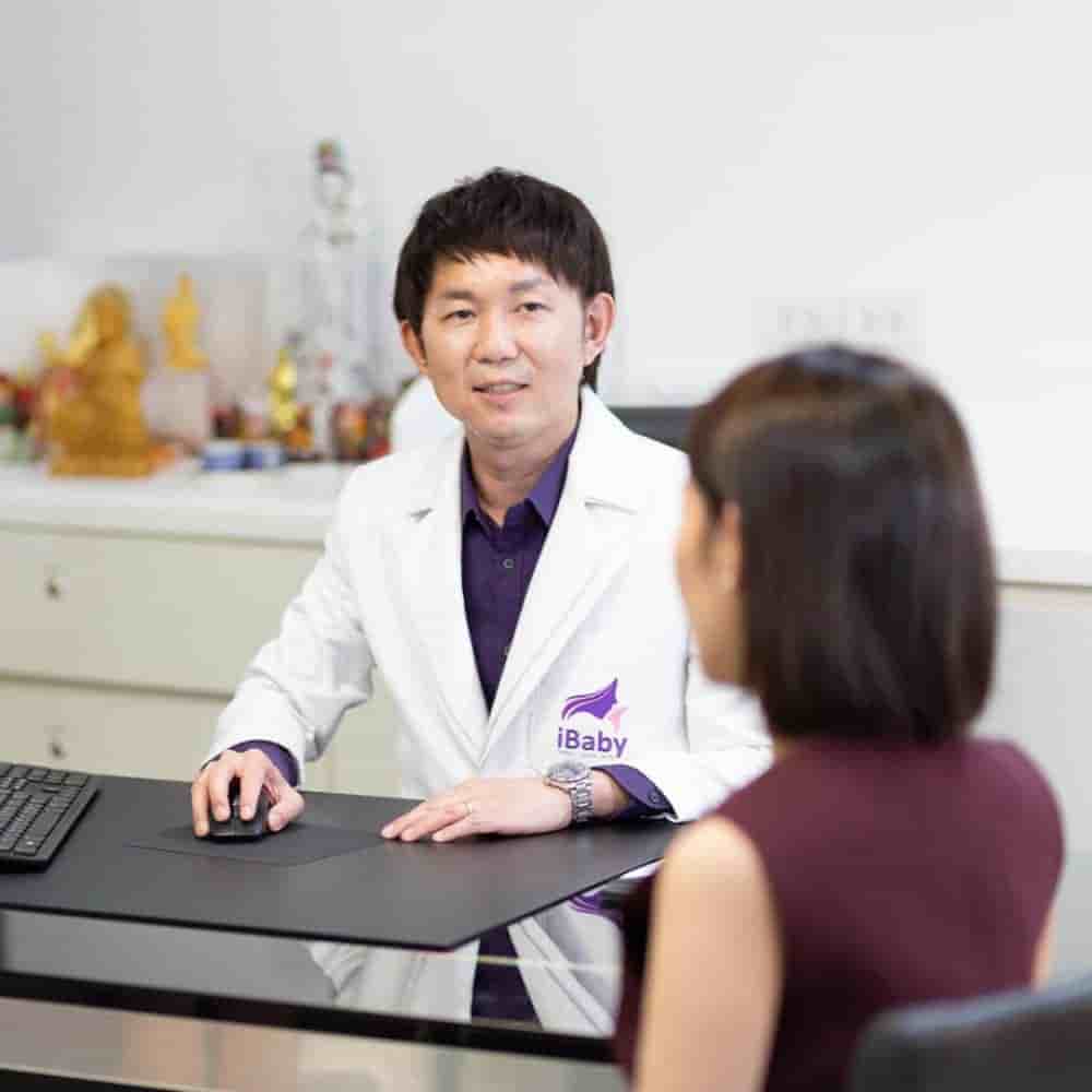 iBaby Fertility and Genetic Center Reviews in Bangkok, Thailand Slider image 1