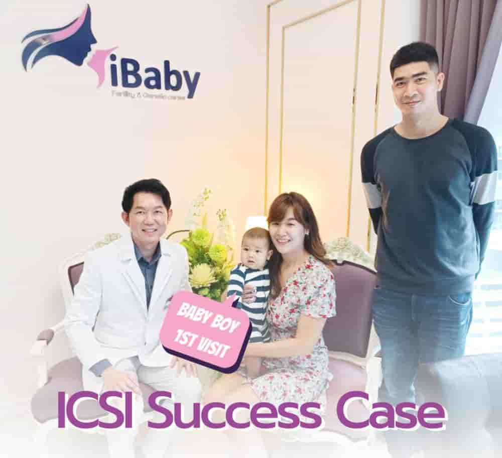 iBaby Fertility and Genetic Center Reviews in Bangkok, Thailand Slider image 5