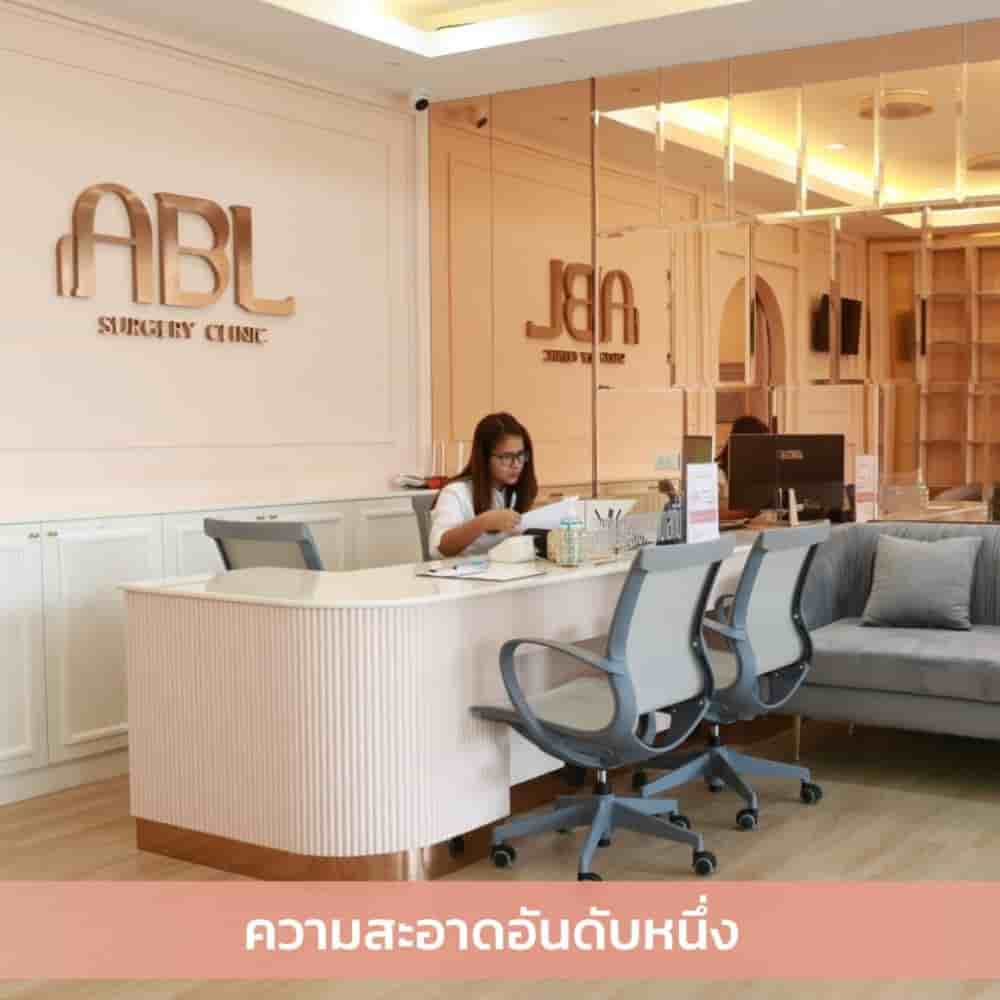 DGB Plastic Surgery Clinic Reviews in Bangkok, Thailand Slider image 1