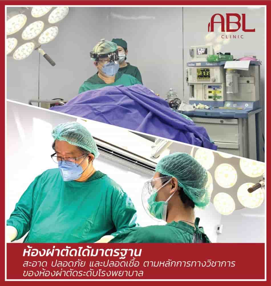 DGB Plastic Surgery Clinic Reviews in Bangkok, Thailand Slider image 5