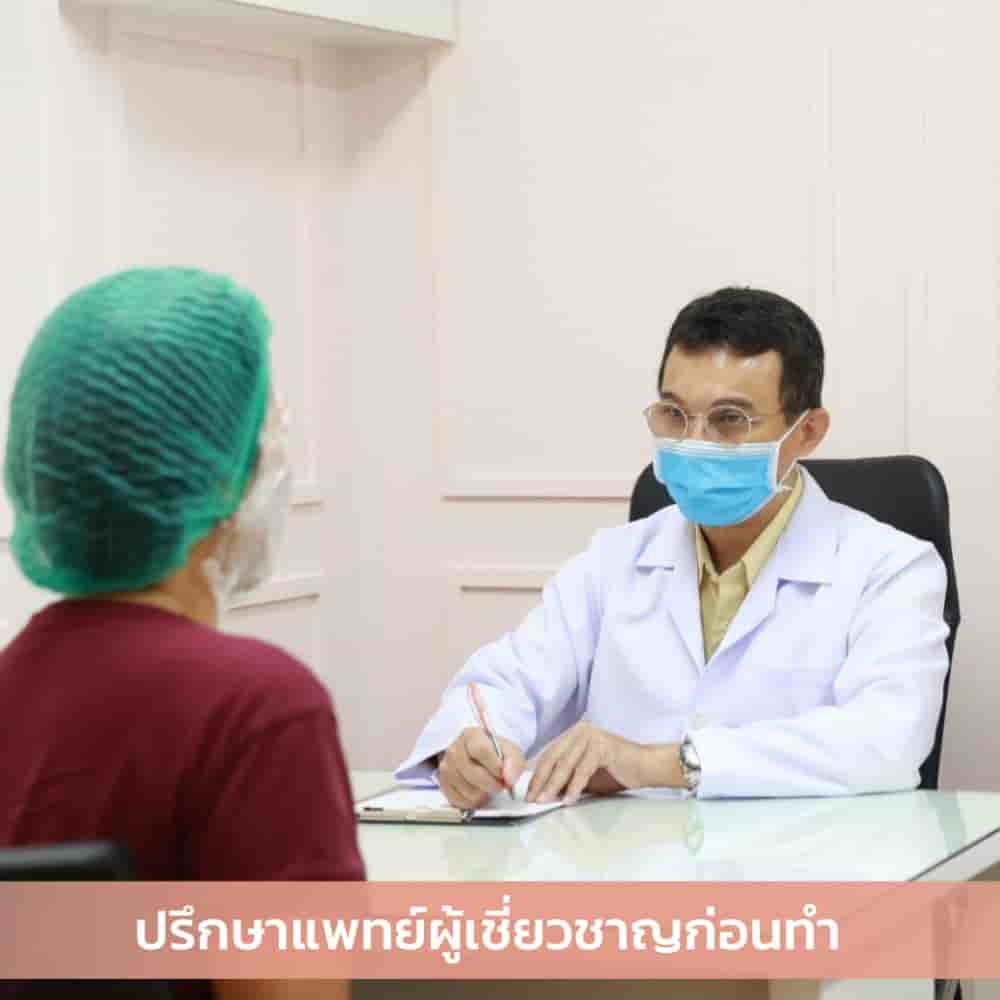 DGB Plastic Surgery Clinic Reviews in Bangkok, Thailand Slider image 8