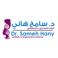 Dr. Sameh Hany Reviews in Dubai, UAE Slider image 7