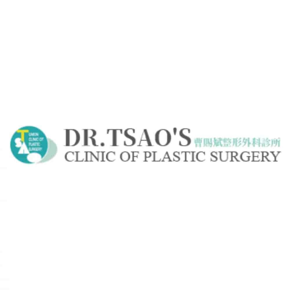 Dr. Tsao Clinic of Plastic Surgery in Taipei, Taiwan Reviews from Real Patients Slider image 6