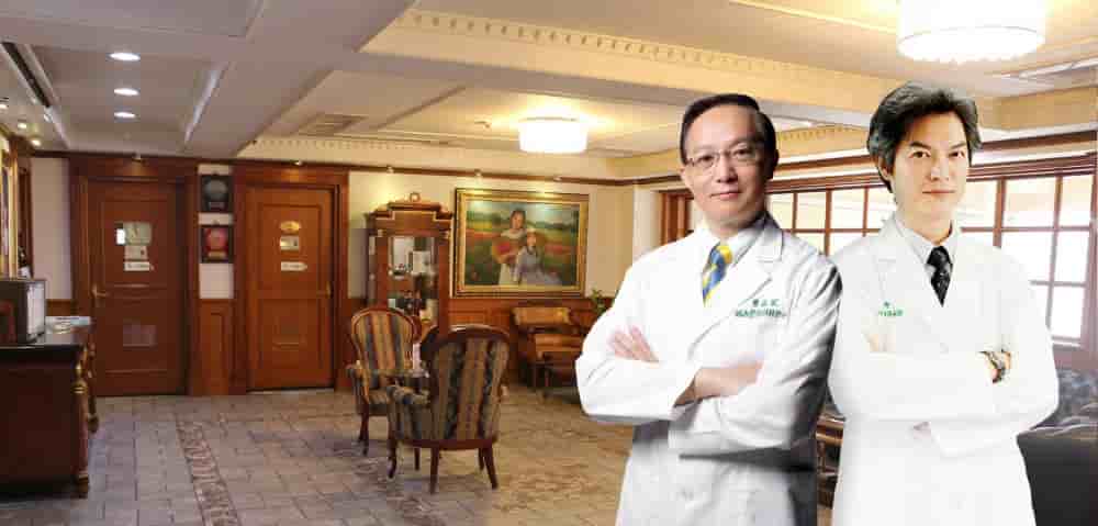 Dr. Tsao Clinic of Plastic Surgery in Taipei, Taiwan Reviews from Real Patients Slider image 7