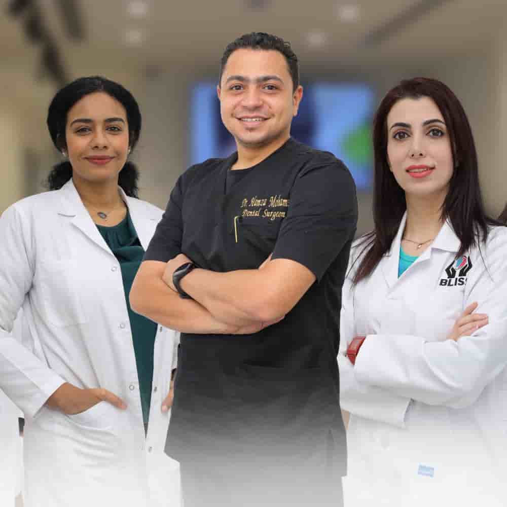 Bliss Medical Centre Ajman, Jurf in Ajman, UAE Reviews from Real Patients Slider image 1