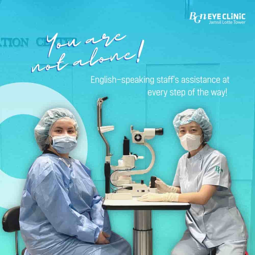 BGN Eye Clinic in Seoul, South Korea Reviews from Real Patients Slider image 1