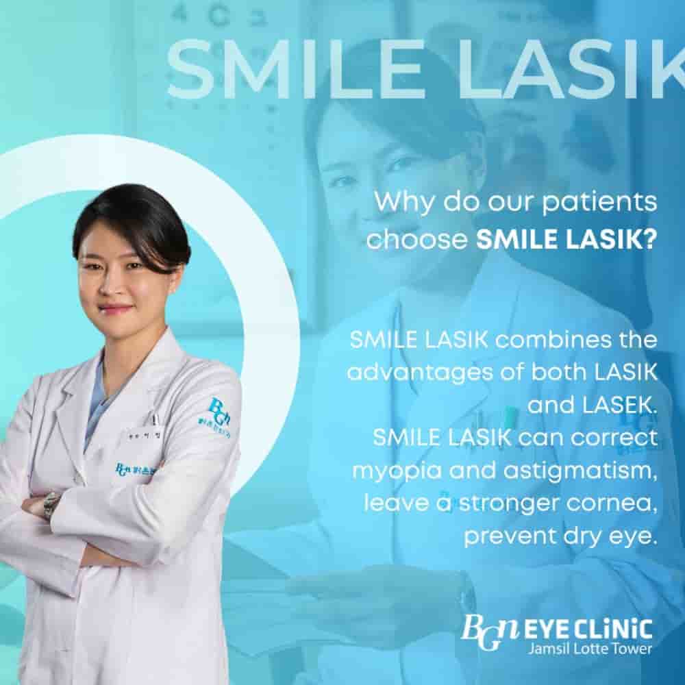 BGN Eye Clinic in Seoul, South Korea Reviews from Real Patients Slider image 3