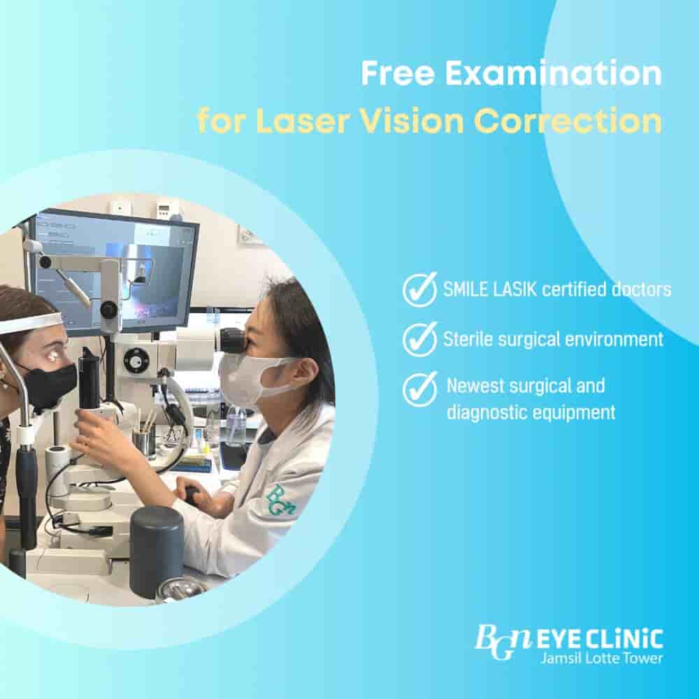 BGN Eye Clinic in Seoul, South Korea Reviews from Real Patients Slider image 4