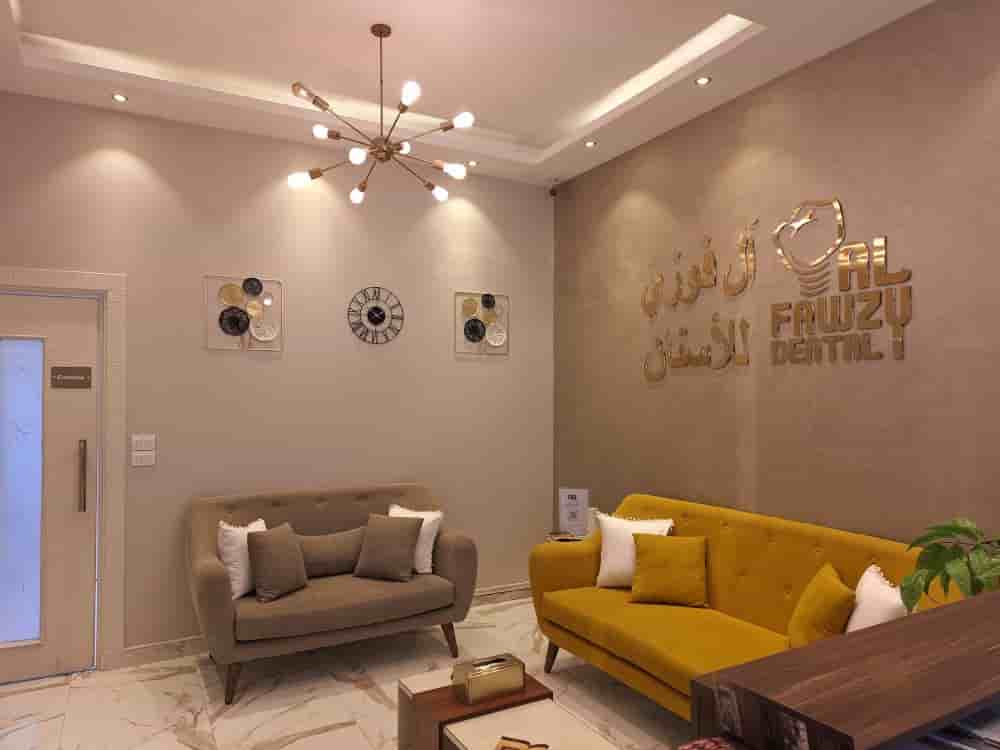 AL Fawzy Dental in Cairo,Giza, Egypt Reviews from Real Patients Slider image 2