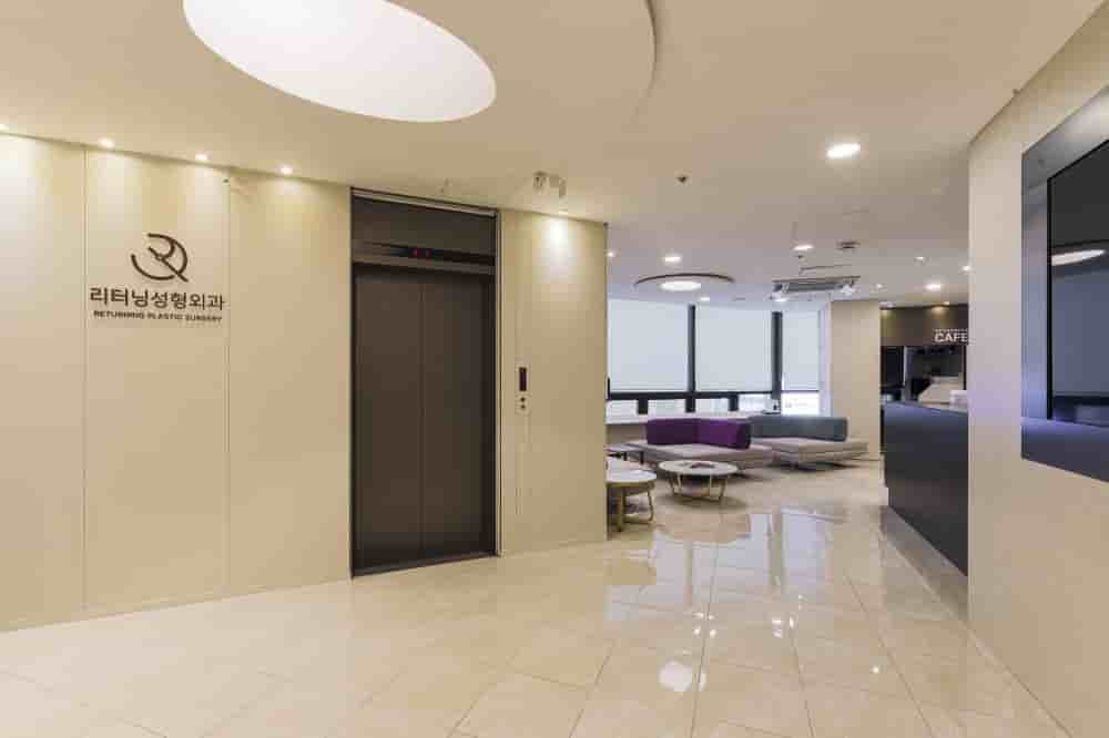 Returning Plastic Surgery in Seoul, South Korea Reviews from Real Patients Slider image 1