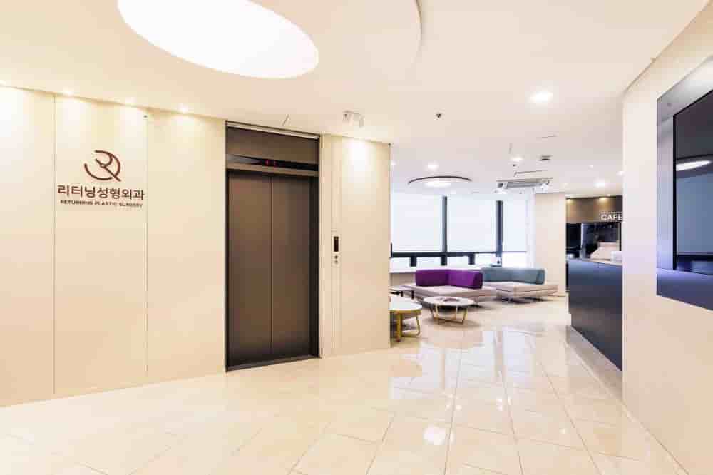 Returning Plastic Surgery in Seoul, South Korea Reviews from Real Patients Slider image 1