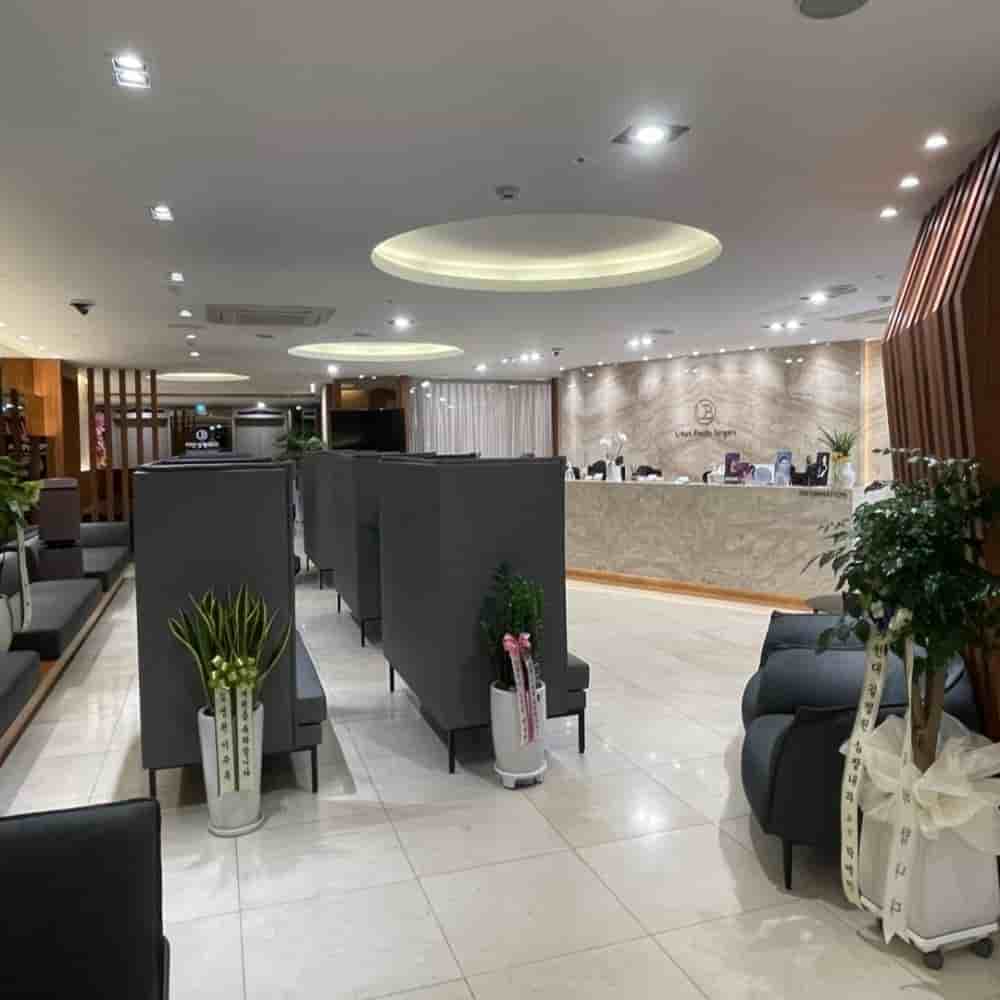 Urban Plastic Surgery in Seoul, South Korea Reviews from Real Patients Slider image 5
