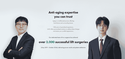 MOMMY MAKEOVER PACKAGE(ALL FIRST TIME SURGERY)