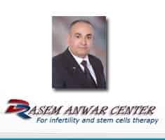 Dr. Asem Anwar Center