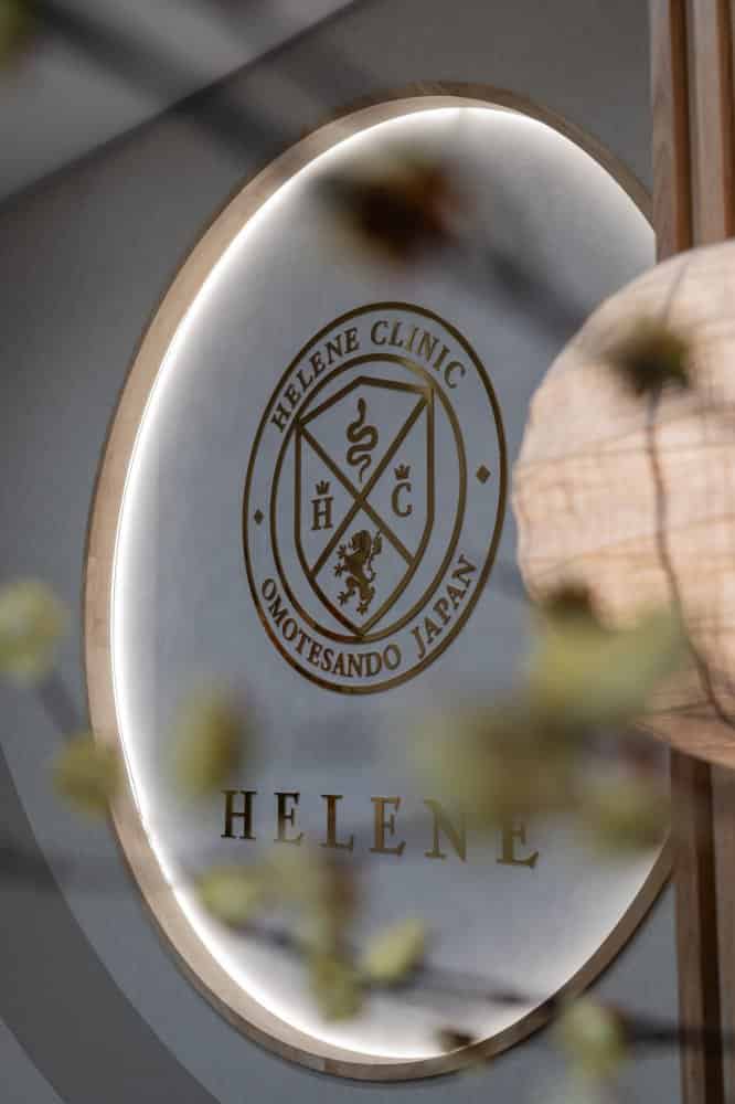 NK Cell Therapy Package in Tokyo, Japan by HELENE Clinic