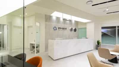 Eye Surgery Center in Seongnam, South Korea