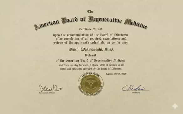 American Board of Regenerative Medicine Certificate