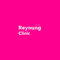 Logo of Reyoung Clinic