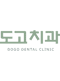 Logo of Dogo Dental Clinic