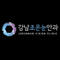 Logo of Gangnam Joeunnun Vision Clinic Specialized Vision Correction and Eye Care Center