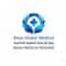 Logo of Boao International Medical Center in Hainan, China