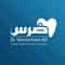 Logo of Ders Dental Clinic in Cairo, Egypt