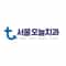 Logo of Seoul Today Dental Clinic | Goyang, South Korea