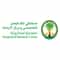 Logo of King Faisal Specialist Hospital and Research Centre (KFSHRC) in Riyadh, Saudi Arabia