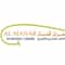 Al Manar Ayurvedic Center in Muscat, Oman Reviews From Real Ayurveda Patients
