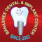 Logo of Banasree Dental and Implant Center