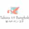 Takara IVF Bangkok Reviews in Bangkok, Thailand